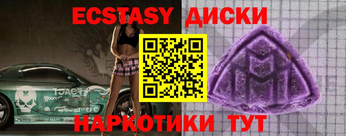 А ПВП Кумертау