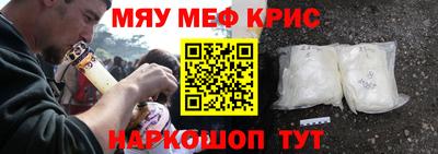 кокаин Кандалакша