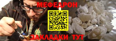 кокаин Кандалакша