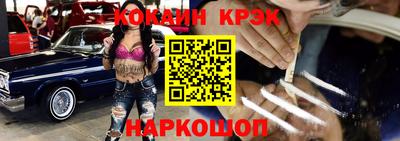 mdpv Камышлов