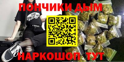 кокаин Кандалакша