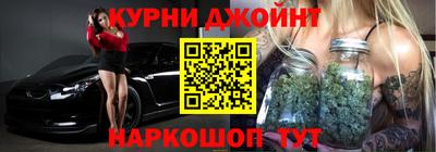 ALPHA-PVP Канаш
