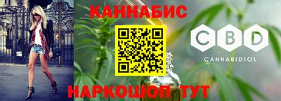 кокаин Кандалакша
