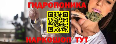 кокаин Кандалакша