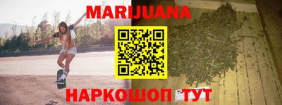 ALPHA-PVP Канаш