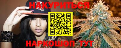 mdpv Камышлов