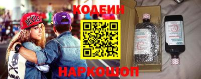 mdpv Камышлов