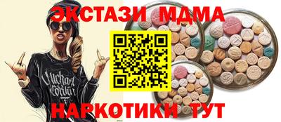 ALPHA-PVP Канаш