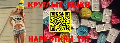 ALPHA-PVP Канаш