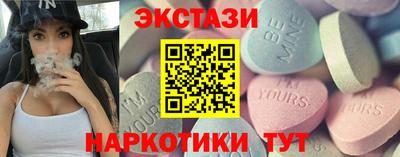 кокаин Кандалакша