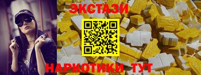 mdpv Камышлов