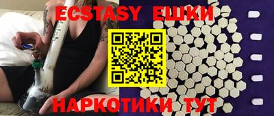 кокаин Кандалакша