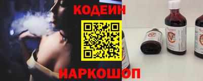 mdpv Камышлов