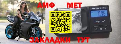 ALPHA-PVP Канаш