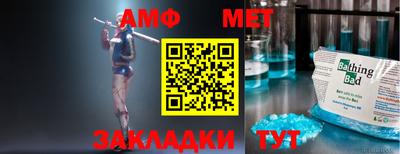 mdpv Камышлов