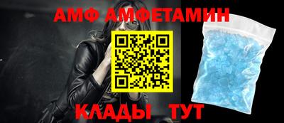 ALPHA-PVP Канаш