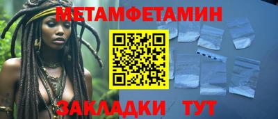 кокаин Кандалакша