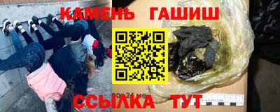 кокаин Кандалакша