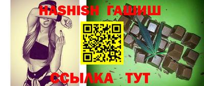 кокаин Кандалакша