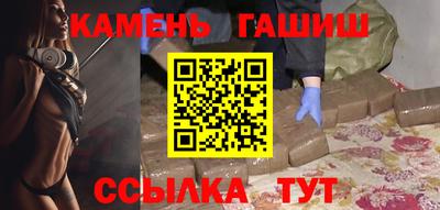 ALPHA-PVP Канаш