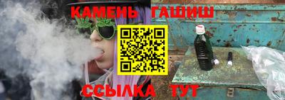 mdpv Камышлов