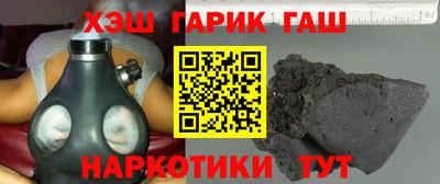 кокаин Кандалакша