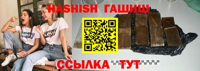 mdpv Камышлов